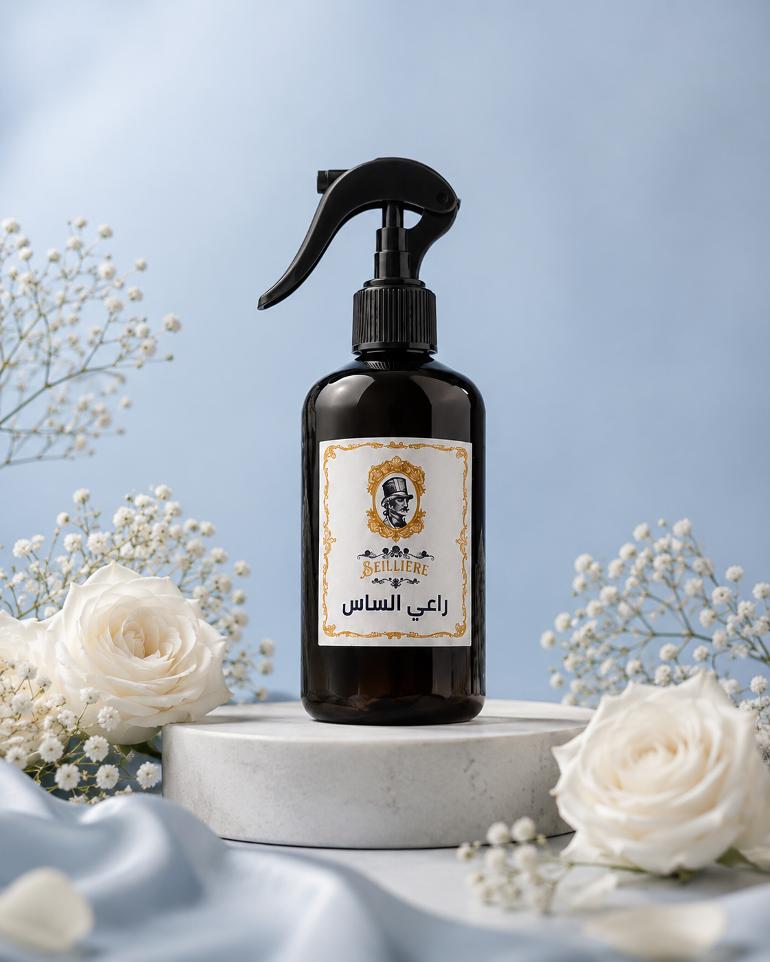 راعي الساس