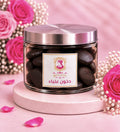 دخون علياء