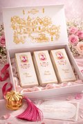 Signature Gift Box
