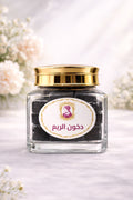 Dukhoon Al Reem