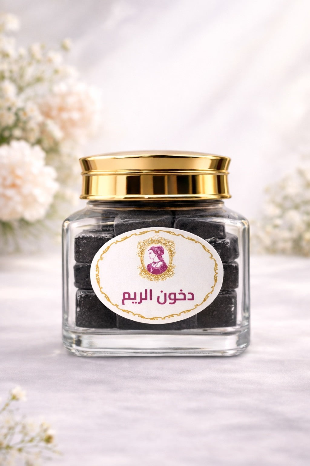 Dukhoon Al Reem