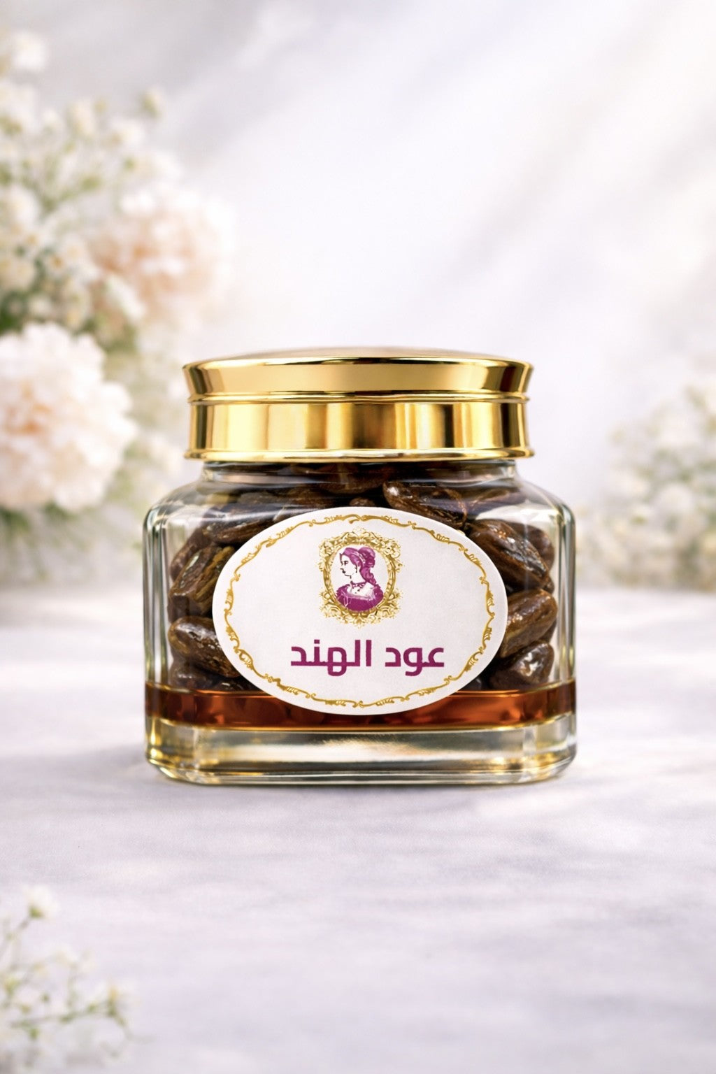 Oud Al Hind